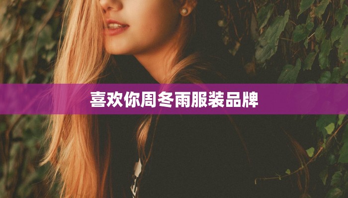 歌在飞广场舞口令分解 歌在飞广场舞口令分解