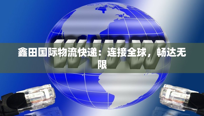 糖豆广场舞：我家在苗寨的欢乐旋律