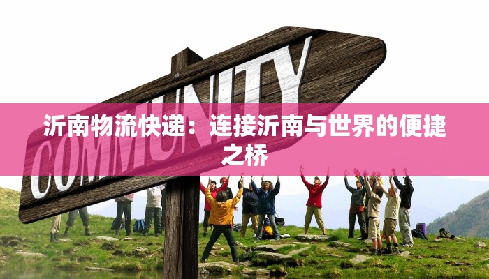 芯子广场舞呼伦牧歌