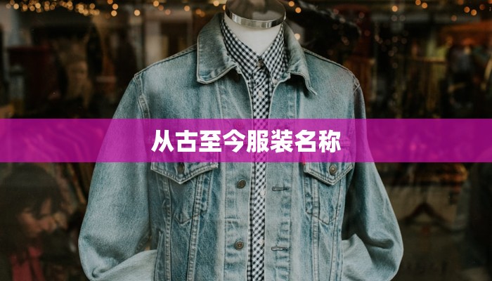 荷塘月色广场舞周思萍